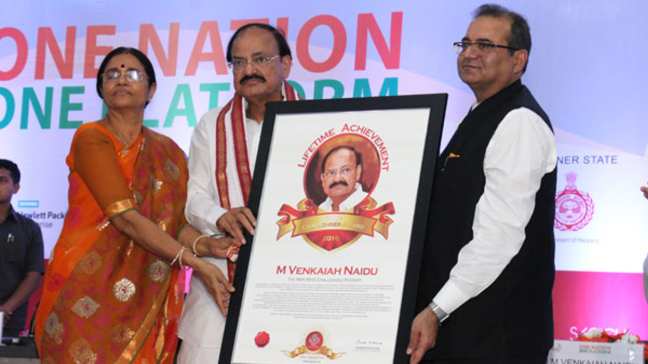 M Venkaiah Naidu
