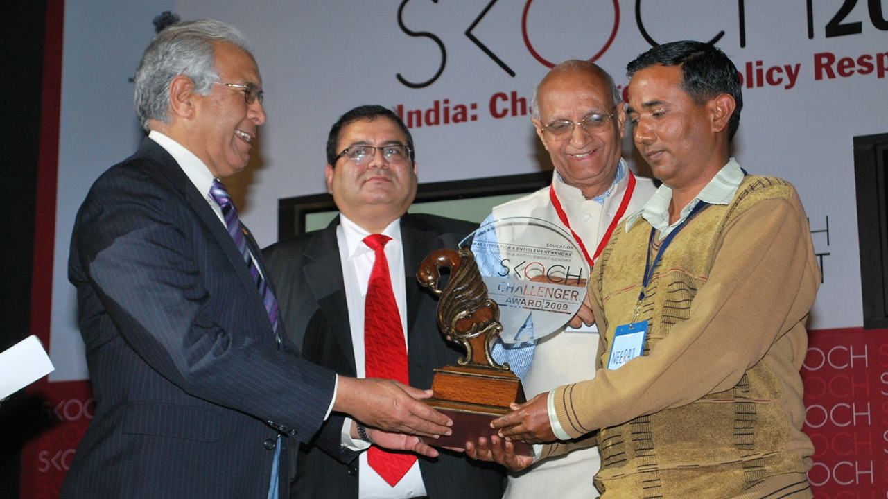 Rural Litigation and Entitlement Kendra